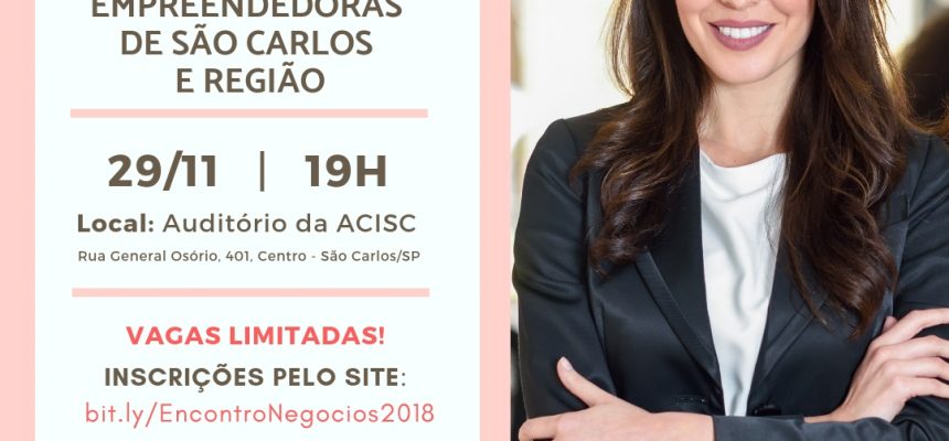 9o-encontro-de-negocios-cme-29nov