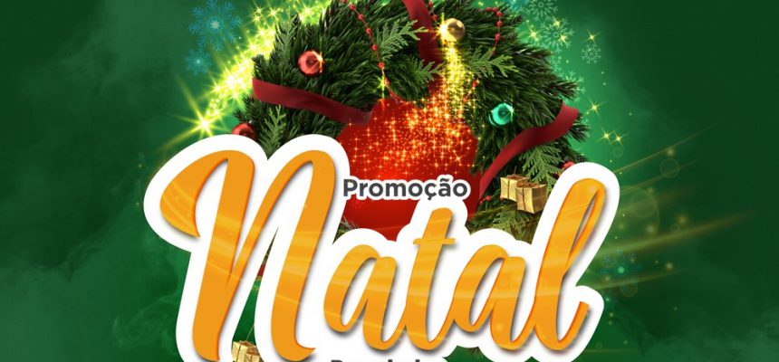 natal_premiado_2020