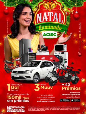 e-mkt_natal